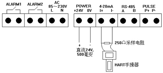 實驗室氣體質量流量計四線制4-20mA接線圖